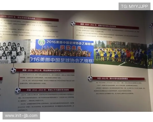 丽江体育发展中心布置完毕,滇超焦点战门票开售